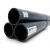 أنابيب HDPE PE 80 ضغط 12.5 بار قطر خارجي 450 مم سمك 40.9 مم لون أسود | نيبروبلاست - Image 1