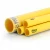 مواسير HDPE نيبروبلاست PE 80 ضغط 6 بار قطر خارجي 140 مم سمك 6.4 مم لون أصفر 