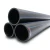 Neproplast HDPE Pipes PE 80 Pressure 12.5 Bar Outside Diameter 280 mm Thickness 25.4 mm Black | NEPROPLAST - Image 1