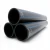 Neproplast HDPE Pipes PE 80 Nominal Pressure 10 Bar Outside Diameter 180 mm Thickness 13.3 mm Color Black