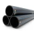 أنابيب HDPE PE 80 ضغط 12.5 بار قطر خارجي 500 مم سمك 45.4 مم لون أسود | نيبروبلاست - Image 1
