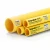 مواسير HDPE نيبروبلاست PE 80 ضغط 6 بار قطر خارجي 225 مم سمك 10.3 مم لون أصفر 