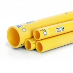 مواسير HDPE نيبروبلاست PE 80 ضغط 6 بار قطر خارجي 225 مم سمك 10.3 مم لون أصفر 