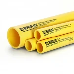 مواسير HDPE نيبروبلاست PE 80 ضغط 6 بار قطر خارجي 250 مم سمك 11.4 مم لون أصفر 