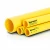 مواسير HDPE نيبروبلاست PE 80 جدول 6 بار قطر خارجي 280 مم سمك 12.8 مم لون أصفر 