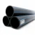 Neproplast HDPE Pipes PE 80 Nominal Pressure 10 Bar Outside Diameter 355 mm Thickness 26.1 mm Color Black