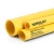 مواسير HDPE PE 100 ضغط 10 بار قطر 250 مم سمك 14.8 مم لون أصفر | نيبروبلاست - Image 1