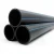Neproplast HDPE Pipes PE 80 Nominal Pressure 10 Bar Outside Diameter 315 mm Thickness 23.2 mm Color Black
