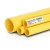 مواسير HDPE نيبروبلاست PE 100 ضغط 10 بار قطر خارجي 630 مم سمك 37.4 مم لون أصفر | نيبروبلاست - Image 1
