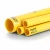 Neproplast  HDPE Pipes PE 80 Pressure 6 Bar Outside Diameter 400 mm Thickness 18.2 mm Color Yellow