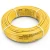 HDPE Pipes PE 80 Pressure 8 Bar Outside Diameter 90 mm Thickness 5.4 mm Yellow | NEPROPLAST - Image 1