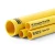 مواسير HDPE PE 80 ضغط 8 بار قطر 160 مم سمك 9.5 مم لون أصفر | نيبروبلاست - Image 1