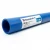 مواسير HDPE نيبروبلاست PE 80 ضغط 10 بار قطر خارجي 160 مم سمك 11.8 مم لون أزرق   