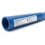 مواسير HDPE نيبروبلاست PE 80 ضغط 12.5 بار قطر خارجي 450 مم سمك 40.9 مم لون أزرق | نيبروبلاست - Image 1