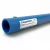 مواسير HDPE نيبروبلاست PE 80 ضغط 10 بار قطر خارجي 225 مم سمك 16.6 مم لون أزرق   
