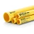 مواسير HDPE Neproplast PE 100 ضغط 10 بار قطر خارجي 180 مم سمك 10.7 مم لون أصفر | نيبروبلاست - Image 1