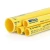 مواسير HDPE PE 100 ضغط 10 بار قطر خارجي 225 مم سمك 13.4 مم لون أصفر | نيبروبلاست - Image 1