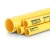 مواسير HDPE PE 100 ضغط 10 بار قطر خارجي 400 مم سمك 23.7 مم لون أصفر | نيبروبلاست - Image 1