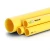 HDPE Pipes PE 100 Pressure 10 Bar Outside Diameter 450 mm Thickness 26.7 mm Yellow | NEPROPLAST - Image 1
