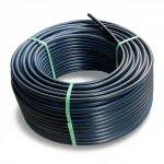 لفة أنابيب بلاستيك HDPE ضغط  20 بار [PE 100] قطر خارجي 32 مم  SDR 9  لون اسود مع خط ازرق | مصنع المنى