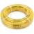 أنابيب HDPE PE 80 ضغط 8 بار قطر خارجي 75 مم سمك 4.5 مم لون أصفر | نيبروبلاست - Image 1