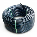 لفة أنابيب بلاستيك HDPE ضغط  20 بار [PE 100] قطر خارجي 50 مم  SDR 9  لون اسود مع خط ازرق | مصنع المنى