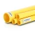 HDPE Pipes PE 80 Pressure 8 Bar Outside Diameter 250 mm Thickness 14.8 mm Yellow | NEPROPLAST - Image 1
