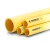 مواسير HDPE PE 80 ضغط 8 بار قطر 280 مم سمك 16.6 مم لون أصفر | نيبروبلاست - Image 1