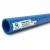 مواسير HDPE نيبروبلاست PE 80 ضغط 10 بار قطر خارجي 280 مم سمك 20.6 مم لون أزرق   