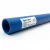 مواسير HDPE نيبروبلاست PE 80 ضغط 10 بار قطر خارجي 560 مم سمك 41.2 مم لون أزرق   
