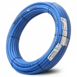 أنابيب HDPE نيبروبلاست PE 80 ضغط 6 بار قطر خارجي 75 مم سمك 3.5 مم لون ازرق   