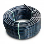 HDPE Plastic Coil Pipe  Nominal Pressure 20 Bar [PE 100] OD 16 mm  SDR 9  Color Black with Blue Stripes | Almona Factory