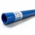 مواسير HDPE نيبروبلاست PE 80 ضغط 6 بار قطر خارجي 200 مم سمك 9.1 مم لون ازرق   