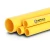 أنابيب HDPE PE 80 ضغط 8 بار قطر خارجي 140 مم سمك 8.3 مم لون أصفر | نيبروبلاست - Image 1