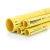مواسير HDPE PE 80 ضغط 8 بار قطر 160 مم سمك 9.5 مم لون أصفر | نيبروبلاست - Image 1