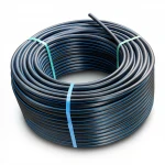 لفة أنابيب HDPE ضغط  10 بار [PE 100] قطر خارجي 75 مم  SDR 17  لون اسود مع خط ازرق | مصنع المنى