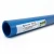 مواسير HDPE نيبروبلاست PE 80 ضغط 6 بار قطر خارجي 160 مم سمك 7.3 مم لون ازرق   