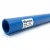 مواسير HDPE نيبروبلاست PE 80 ضغط 6 بار قطر خارجي 250 مم سمك 11.4 مم لون ازرق   
