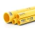 مواسير HDPE PE 80 ضغط 8 بار قطر 315 مم سمك 18.7 مم لون أصفر | نيبروبلاست - Image 1
