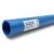 مواسير HDPE PE 80 ضغط 8 بار قطر خارجي 280 مم سمك 16.6 مم لون ازرق | نيبروبلاست - Image 1