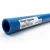 Neproplast  HDPE Pipes PE 80 Pressure 4 Bar Outside Diameter 225 mm Thickness 6.9 mm Color Blue   