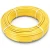 أنابيب HDPE PE 80 ضغط 12.5 بار قطر خارجي 75 مم سمك 6.8 مم لون أصفر | نيبروبلاست - Image 1