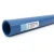 مواسير HDPE PE 80 ضغط 8 بار قطر خارجي 200 مم سمك 11.9 مم لون ازرق | نيبروبلاست - Image 1