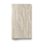 German Wallpaper 10m x 0.53m Beige Color, Model 10149-02