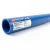 مواسير HDPE نيبروبلاست PE 80 ضغط 8 بار قطر خارجي 225 مم سمك 13.4 مم لون ازرق | نيبروبلاست - Image 1