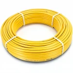 أنابيب HDPE نيبروبلاست PE 80 ضغط 4 بار قطر خارجي 90 مم سمك 2.8 مم لون أصفر 