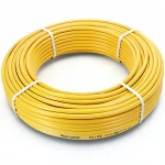 أنابيب HDPE نيبروبلاست PE 80 ضغط 4 بار قطر خارجي 110 مم سمك 3.4  مم لون أصفر 