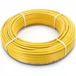 أنابيب HDPE نيبروبلاست PE 80 ضغط 4 بار قطر خارجي 125 مم سمك 3.9  مم لون أصفر 