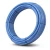 أنابيب HDPE PE 100 ضغط 12.5 بار قطر خارجي 125 مم سمك 9.2 مم لون أزرق | نيبروبلاست - Image 1