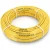 أنابيب HDPE نيبروبلاست PE 100 ضغط 12.5 بار قطر خارجي 50 مم سمك 3.7 مم لون أصفر | نيبروبلاست - Image 1
